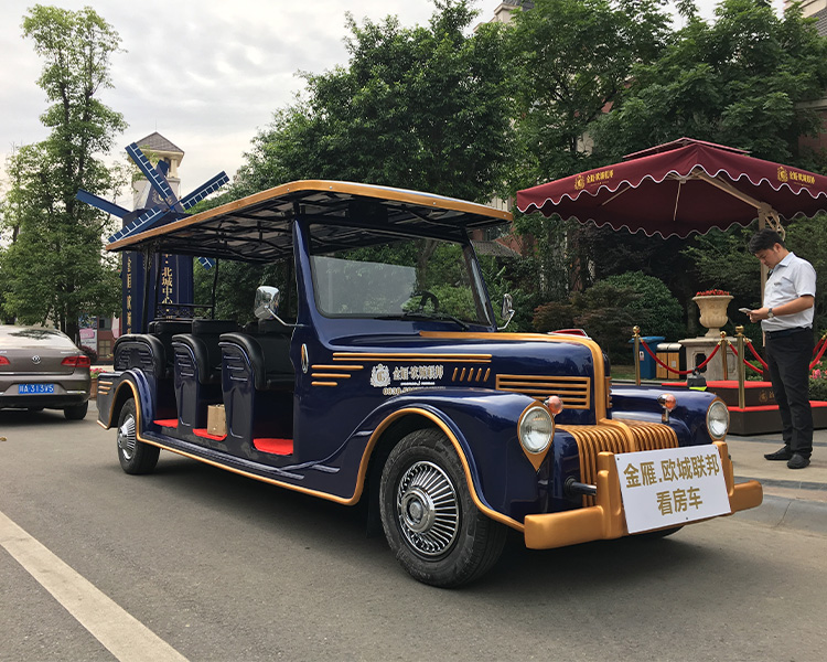 電動老爺車