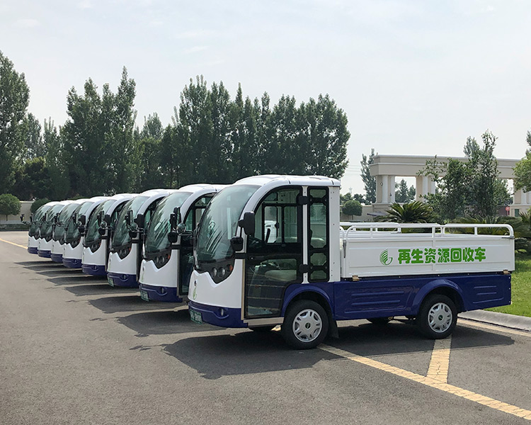電動(dòng)垃圾車